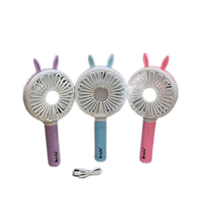 پنکه دستی شارژی 25 سانتی صورتی Arashi-اسباب بازی